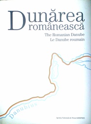 [C-10-1A] DUNAREA ROMANEASCA