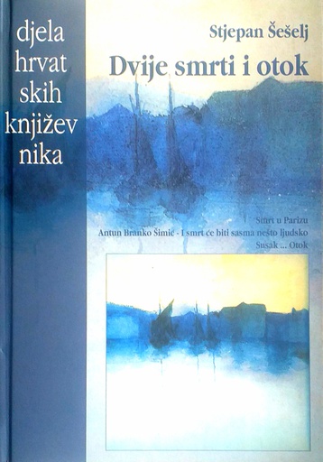 [C-07-5A] DVIJE SMRTI I OTOK