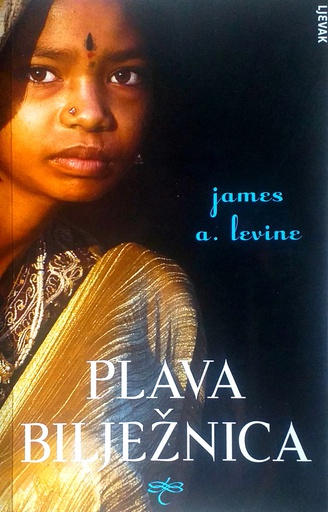 [C-07-6A] PLAVA BILJEŽNICA