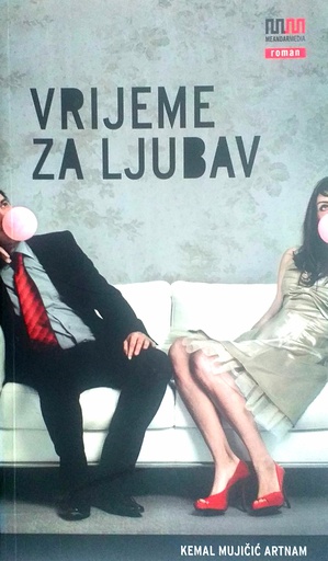 [C-07-6A] VRIJEME ZA LJUBAV