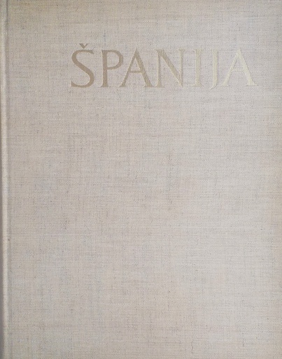 [C-07-1B] ŠPANIJA - UMETNOST RANOG SREDNJEG VEKA OD VIZIGOTSKOG DOBA DO KRAJA ROMANIKE