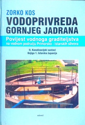 [C-08-2B] VODOPRIVREDA GORNJEG JADRANA