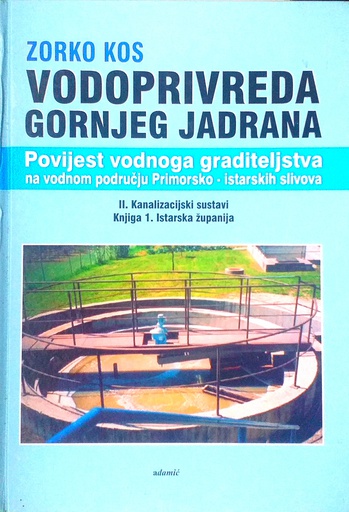 [C-08-2B] VODOPRIVREDA GORNJEG JADRANA