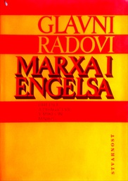 [C-08-3B] GLAVNI RADOVI MARXA I ENGELSA