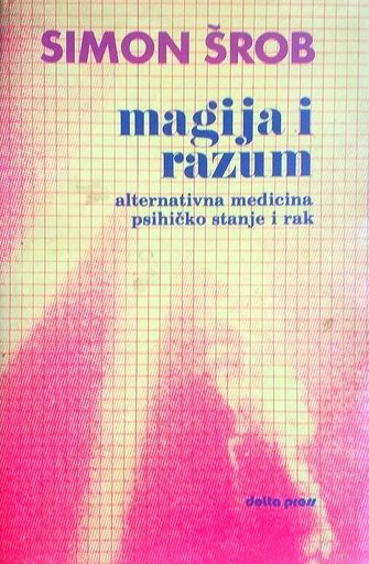[C-08-3B] MAGIJA I RAZUM