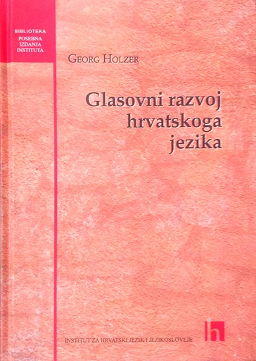 [C-08-3B] GLASOVNI RAZVOJ HRVATSKOGA JEZIKA