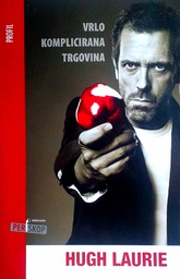 [C-08-3B] VRLO KOMPLICIRANA TRGOVINA