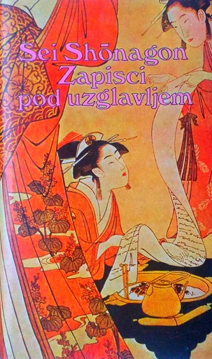 [C-08-4A] ZAPISCI POD UZGLAVLJEM