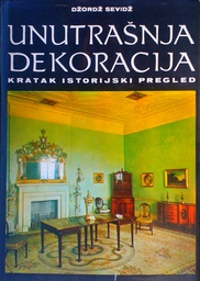 [C-08-5A] UNUTRAŠNJA DEKORACIJA