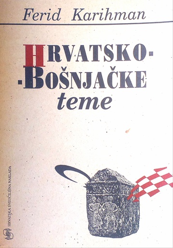 [C-08-5A] HRVATSKO-BOŠNJAČKE TEME