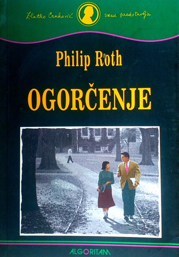 [C-08-6A] OGORČENJE