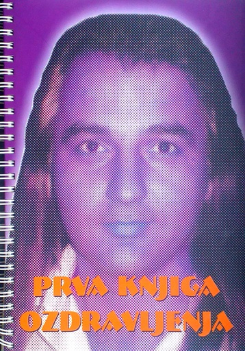 [C-11-2A] PRVA KNJIGA OZDRAVLJENJA