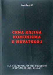 [C-11-2B] CRNA KNJIGA KOMUNIZMA U HRVATSKOJ