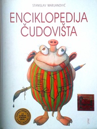 [C-11-1A] ENCIKLOPEDIJA ČUDOVIŠTA