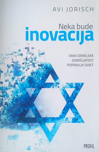 [C-11-3A] NEKA BUDE INOVACIJA