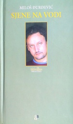[C-11-3A] SJENE NA VODI