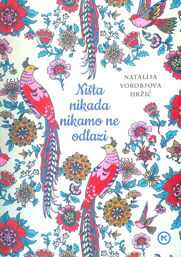 [C-11-3A] NIŠTA NIKADA NIKAMO NE ODLAZI