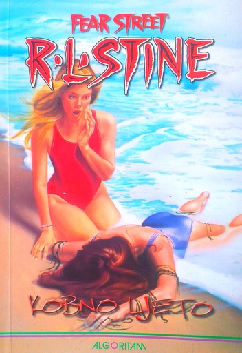 [C-11-4A] KOBNO LJETO