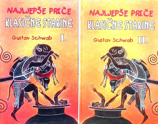 [C-11-3B] NAJLJEPŠE PRIČE KLASIČNE STARINE I-II