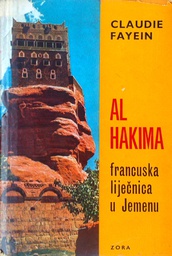 [C-11-4A] AL HAKIMA