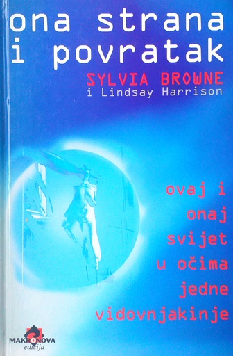 [C-11-4A] ONA STRANA I POVRATAK