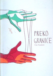 [C-11-4B] PREKO GRANICE