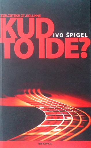 [C-11-4B] KUD TO IDE?