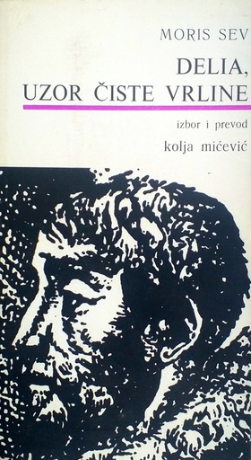 [C-11-5A] DELIA, UZOR ČISTE VRLINE