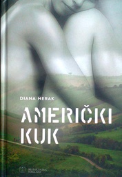 [C-11-5A] AMERIČKI KUK