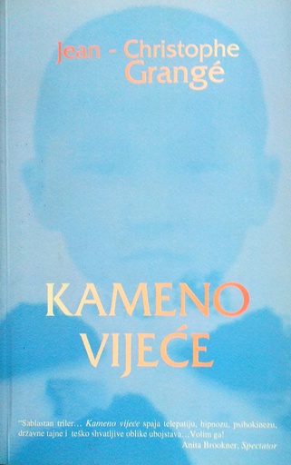 [C-11-5A] KAMENO VIJEĆE