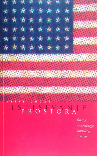 [C-11-5A] ISPISIVANJE PROSTORA