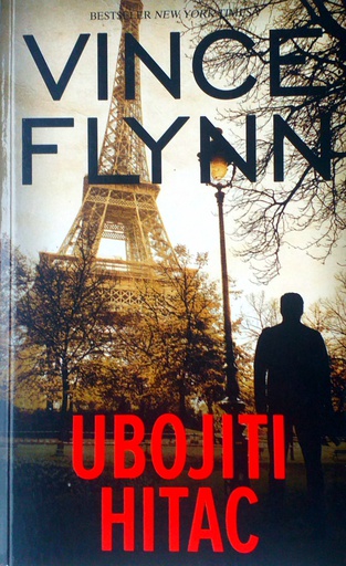 [C-11-5A] UBOJITI HITAC