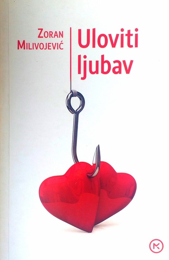 [C-11-5B] ULOVITI LJUBAV