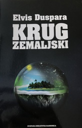 [A-10-3A] KRUG ZEMALJSKI