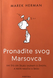 [D-15-5a , KUT 35] PRONAĐITE SVOG MARSOVCA