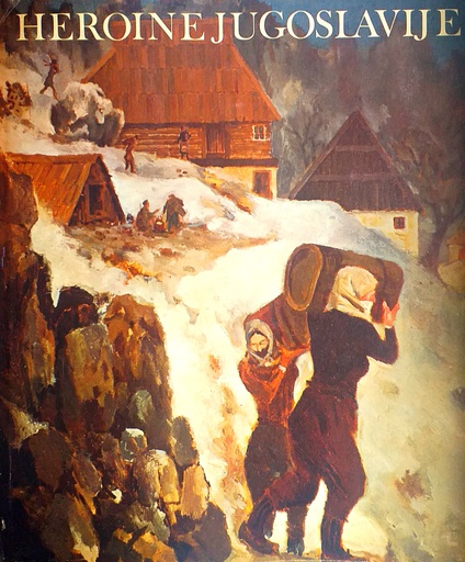[C-08-1A] HEROINE JUGOSLAVIJE