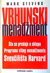 [C-11-6B] VRHUNSKI MENADŽMENT