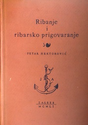 [C-11-6B] RIBANJE I RIBARSKO PRIGOVARANJE