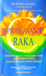 [C-11-6A] SPRJEČAVANJE RAKA