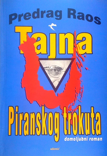 [C-11-6A] TAJNA PIRANSKOG TROKUTA