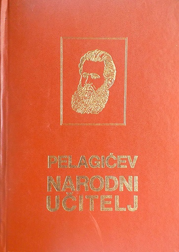 [C-09-2B] PELAGIĆEV NARODNI UČITELJ
