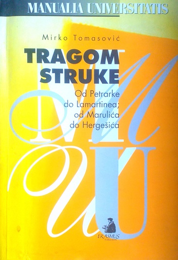 [C-09-2A] TRAGOM STRUKE