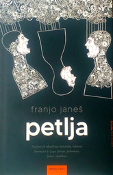 [C-09-3B] PETLJA