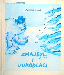 [C-09-3A] ZMAJEVI I VUKODLACI