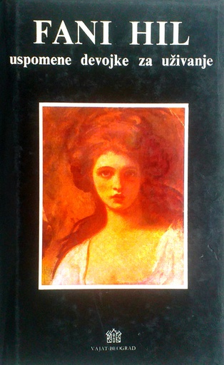 [C-09-4A] FANI HIL - USPOMENE DJEVOJKE ZA UŽIVANJE