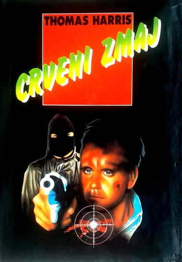 [C-09-4A] CRVENI ZMAJ