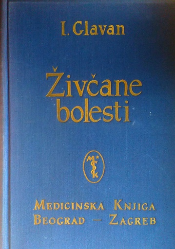 [C-09-5A] ŽIVČANE BOLESTI