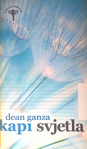 [C-09-5A] KAPI SVJETLA