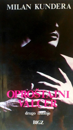 [C-09-5A] OPROŠTAJNI VALCER