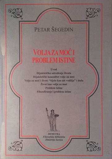 [C-09-5B] VOLJA ZA MOĆ I PROBLEM ISTINE
